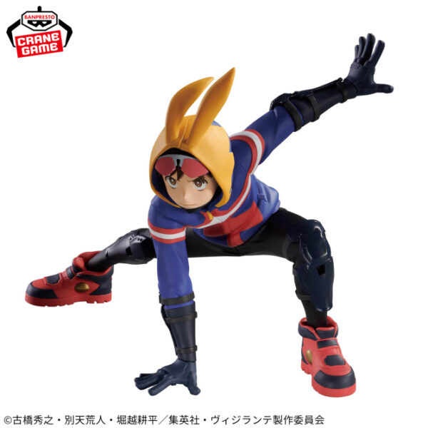 Banpresto: My hero academia Vigilantes - Another Koichi Haimawari