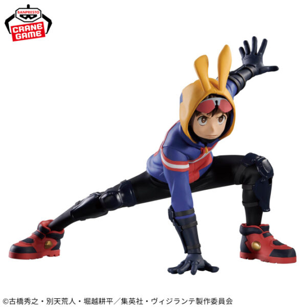 Banpresto: My hero academia Vigilantes - Another Koichi Haimawari