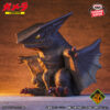 ‎Banpresto: Gamera: Guardian of the Universe Enshrined Monsters Gyaos (Ver. A - B)