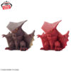 ‎Banpresto: Gamera: Guardian of the Universe Enshrined Monsters Gyaos (Ver. A - B)