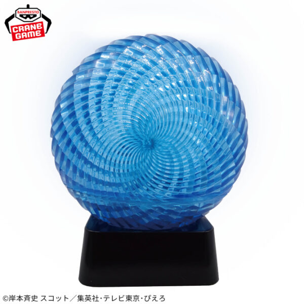 ‎Banpresto: Naruto Shippuden Light Room - Rasengan Effect Light Gigo Exclusive ‎