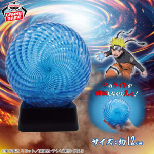 ‎Banpresto: Naruto Shippuden Light Room - Rasengan Effect Light Gigo Exclusive ‎
