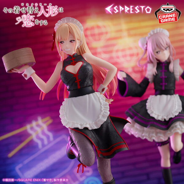 Banpresto Espresto Figure: My Dress-Up Darling - Kitagawa Marin China Maid Ver.