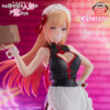 Banpresto Espresto Figure: My Dress-Up Darling - Kitagawa Marin China Maid Ver.