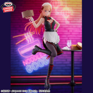 Banpresto Espresto Figure: My Dress-Up Darling - Kitagawa Marin China Maid Ver.