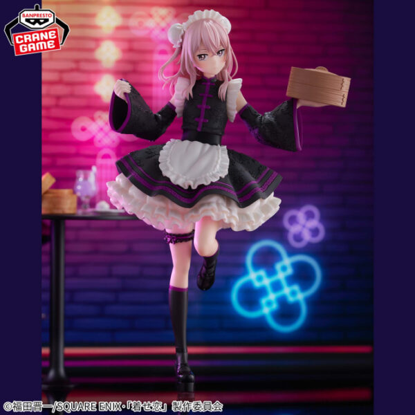 ‎Banpresto Espresto Figure: My Dress-Up Darling - Inui Sajuna China Maid Ver