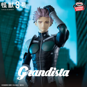 ‎Banpresto Grandista: Kaiju No 8 - Guen Narumi