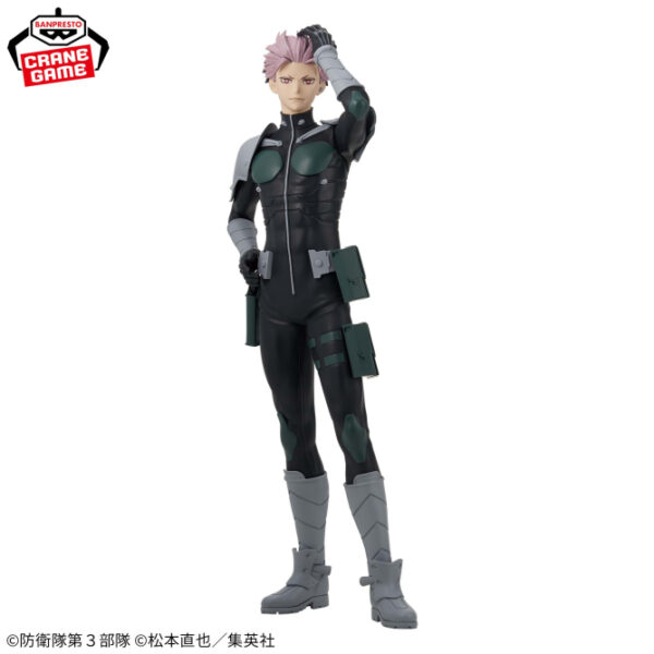 ‎Banpresto Grandista: Kaiju No 8 - Guen Narumi