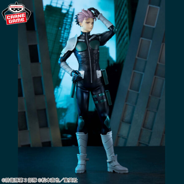 ‎Banpresto Grandista: Kaiju No 8 - Guen Narumi
