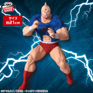 ‎Banpresto: Kinnikuman Perfect Superhuman Ancestro Edition Real - Kinnikuman