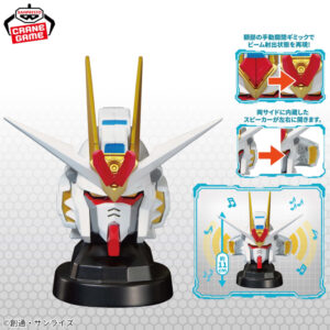 Banpresto: Mobile Suit Gundam SEED FREEDOM - Altavoz con forma de cabeza de Mighty Strike Freedom Gundam