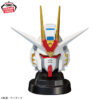 Banpresto: Mobile Suit Gundam SEED FREEDOM - Altavoz con forma de cabeza de Mighty Strike Freedom Gundam