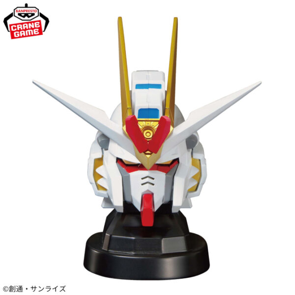 Banpresto: Mobile Suit Gundam SEED FREEDOM - Altavoz con forma de cabeza de Mighty Strike Freedom Gundam