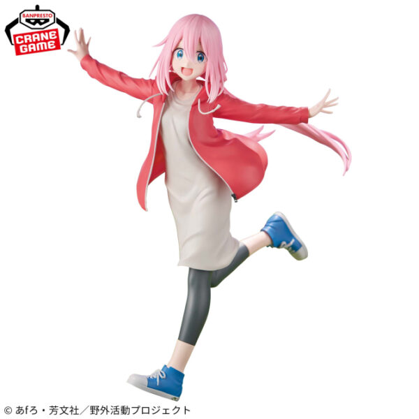 Banpresto: Yuru Camp Season 3 - Nadeshiko Kagamihara Vol 2