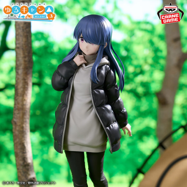 Banpresto: Yuru Camp Season 3 - Shima Rin