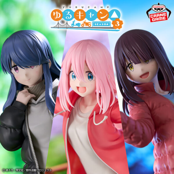 Banpresto: Yuru Camp Season 3 - Shima Rin