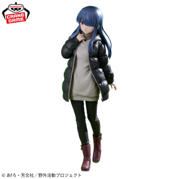 Banpresto: Yuru Camp Season 3 - Shima Rin