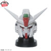 Banpresto: Mobile Suit Gundam SEED FREEDOM - Altavoz con forma de cabeza Destiny Gundam Spec II