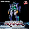 ‎Banpresto: Gundam, Mobile Suit Gundam GQuuuuuX - GFreD