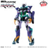 ‎Banpresto: Gundam, Mobile Suit Gundam GQuuuuuX - GFreD
