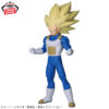 ‎Banpresto: Dragon Ball DAIMA - Vegeta de  Super Saiyan 3