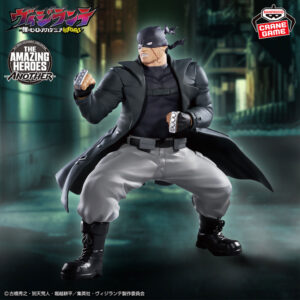 ‎Banpresto: Vigilante: My Hero Academia ILEGALS - Knuckleduster