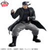 ‎Banpresto: Vigilante: My Hero Academia ILEGALS - Knuckleduster