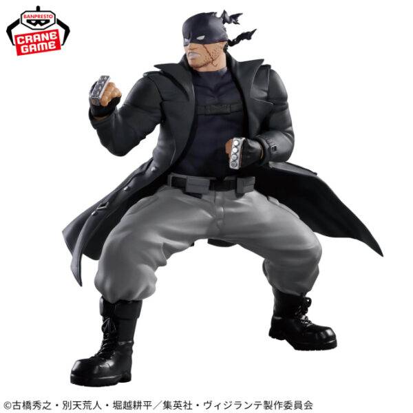 ‎Banpresto: Vigilante: My Hero Academia ILEGALS - Knuckleduster