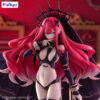 Furyu Trio-Try-iT Figure: Fate Grand Order - Archer Baobhan Sith