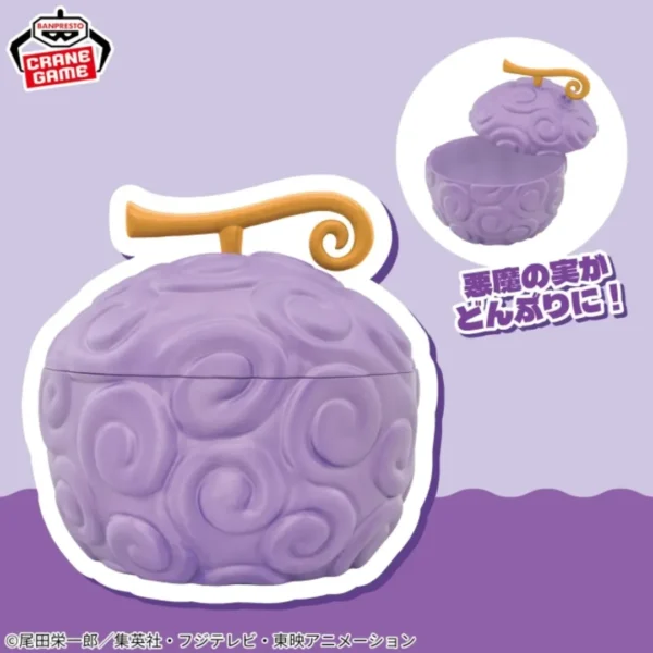 ‎Banpresto: One Piece - Gomu no Mi Bowl
