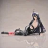 Banpresto: Overlord - Relax Time Albedo