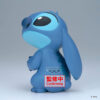 Banpresto: Personajes Disney - Big Sofvimates Stitch