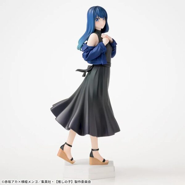 Sega Desktop x Decorate Collections Figure: Oshi no Ko - Akane Kurokaw