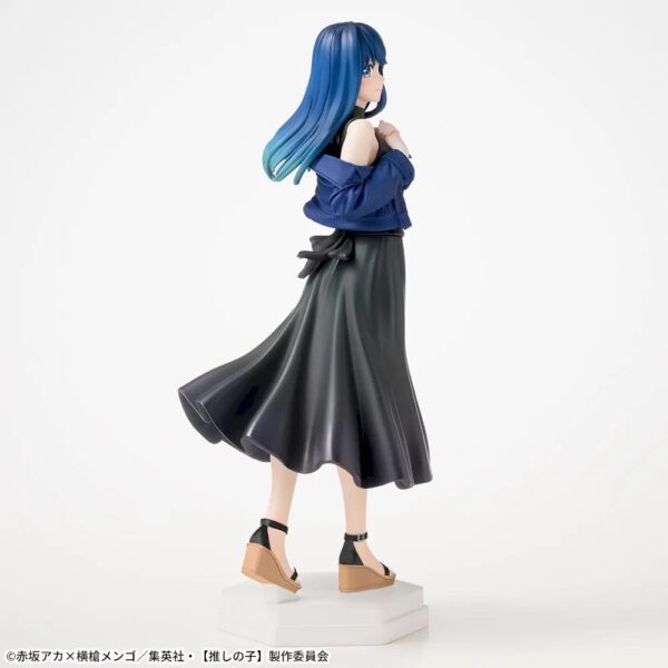 Sega Desktop x Decorate Collections Figure: Oshi no Ko - Akane Kurokaw