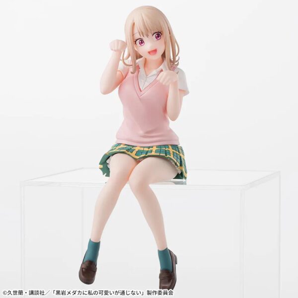 ‎Sega Chokonose Figure: Craque Pour Moi Medaka - Kawai Mina