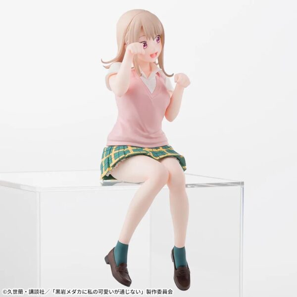 ‎Sega Chokonose Figure: Craque Pour Moi Medaka - Kawai Mina