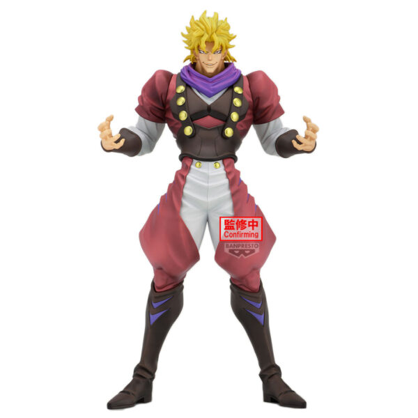 Banpresto: Jojo's Bizarre Adventure: Phantom Blood - Dio Brando (TBA)