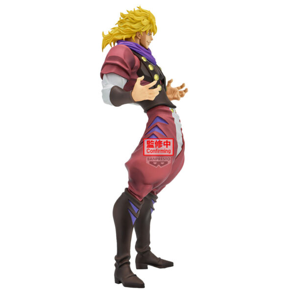 Banpresto: Jojo's Bizarre Adventure: Phantom Blood - Dio Brando (TBA)