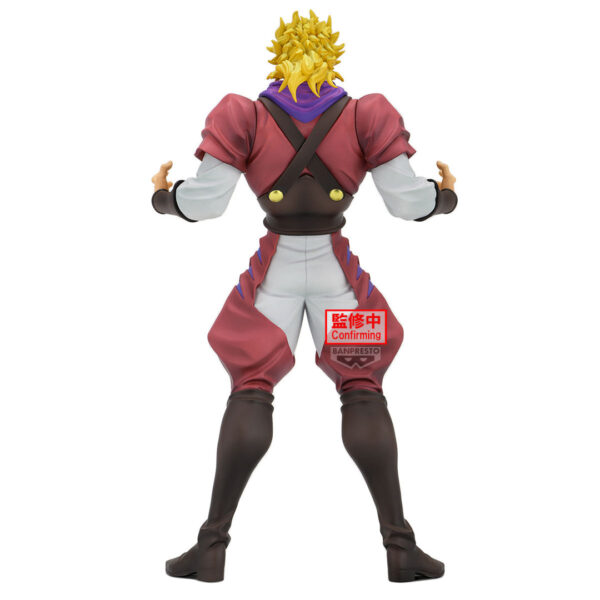 Banpresto: Jojo's Bizarre Adventure: Phantom Blood - Dio Brando (TBA)