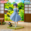 Sega Luminasta Figure: Ranma 1/2 -  Tendou Akane