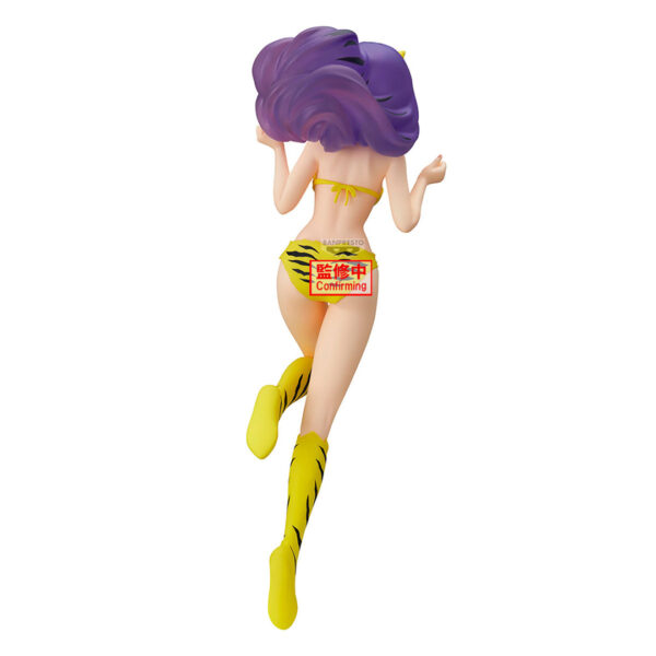 Banpresto: Urusei Yatsura - Glitter & Glamours Lum Sparkle Style Ver. B