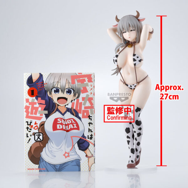 Banpresto Glitter & Glamours: Uzaki-Chan Wants To Hang Out - Uzaki Tsuki Cow Print Swimsuit
