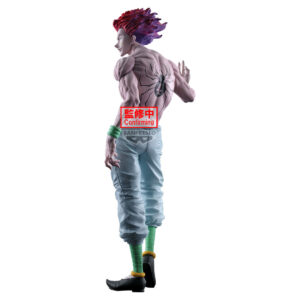 Banpresto: Hunter x Hunter - Grandista Hisoka