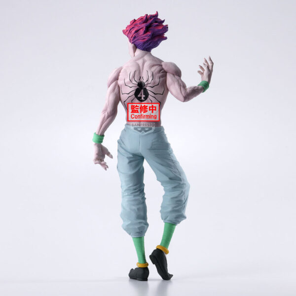 Banpresto: Hunter x Hunter - Grandista Hisoka