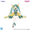 Furyu Noodle Stopper Figure: Hatsune Miku  2025 Chinese New Year ver.