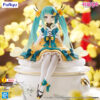 Furyu Noodle Stopper Figure: Hatsune Miku  2025 Chinese New Year ver.