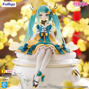 Furyu Noodle Stopper Figure: Hatsune Miku  2025 Chinese New Year ver.