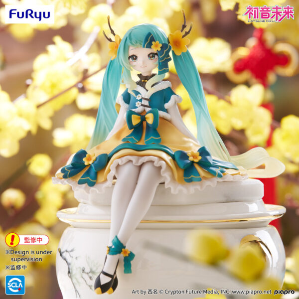 Furyu Noodle Stopper Figure: Hatsune Miku  2025 Chinese New Year ver.