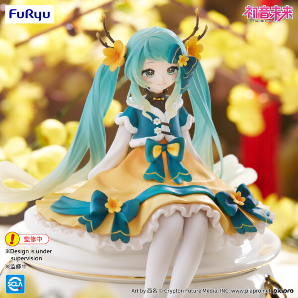 Furyu Noodle Stopper Figure: Hatsune Miku  2025 Chinese New Year ver.