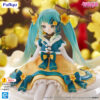 Furyu Noodle Stopper Figure: Hatsune Miku  2025 Chinese New Year ver.